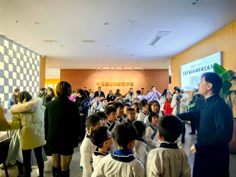 林芝文旅项目策划